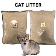 Cat Litter Guni Sand Coffee/Lemon 10L Pasir Kucing Murah