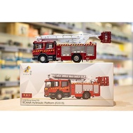 Tiny City Alloy Car-Scania Fire Station Hydraulic Lift Table (F2315) Brand: Tiny Scale: 1/76 Model: 