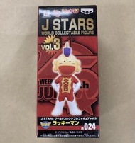 日版 少年 Jump WCF 行運超人 全1款 一番 Jstars 45th