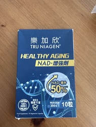Tru Niagen Healthy Aging NAD+ Booster 300mg 10 Capsules