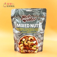 Durrianar by Sq Nut Walker ถั่วผสมอบเกลือ 454 กรัม ของดื่มเล่นกับมือ ถั่วอบ ถั่วผสม ถั่วอบ ถั่วอบเกล