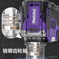 Household Electric Lithium Battery Rechargeable Drill Cross-Border 16.8V Wholesale Multi-Function Ma