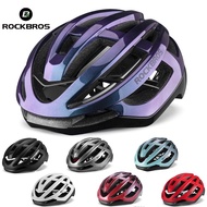 ROCKBROS Cycling Helmet Bicycle Helmet Integrated Molding Safety Helmet 55-61cm Unisex Cycling Acces