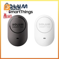 SOLUM Smart Tag Samsung Galaxy Smart Tag Plus Compatible 100% / Loss Prevention / Location Tracker /