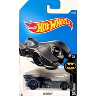 [Hot Wheels] Batmobile