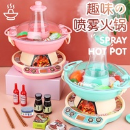 [COD] New Product Simulated Flavor Hot Pot Early Education Cognitive Children Baby Wholesale