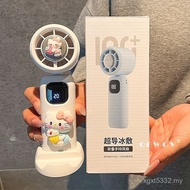 High Birthday Gift Apply Summer Yanxiao Superconducting Desktop Portable Refrigeration New Style Val