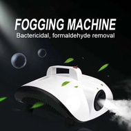 [MALAYSIA SELLER]Fogging Machine Smoke Machine 1500W Sterilize Machine Home Steam Fog Atomization Removal Sterilization
