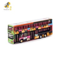 Tiny City Alloy Car-KMB Scania K310UD Pet Bus KMB2024143