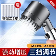 German Wear Spray Strong Supercharged Shower Head Bathroom Bath Filter Shower Head Spray Bath Shower Head Set