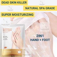 4IN1 Natural Pedicure Manicure Food Hand cracked heel Mask cream Scrub Whitening Care Penjagaan Tangan Kaki kulit mati脚膜
