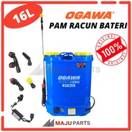 OGAWA BATTERY PUMP PAM RACUN BATERI KNAPSACK SPRAYER PUMP - 16 LITER