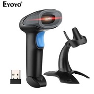 Eyoyo Wireless 1D 2D Barcode Scanner 2.4G Wireless & USB Wired Cordless Rechargeable Scan for Invent