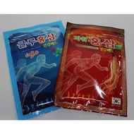 Korean Genuine Red Ginseng Paste [Gift Included]