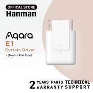 AQARA CURTAIN DRIVER E1 (2 YEAR PARTS WARRANTY + LIFETIME TECHNICAL SUPPORT) + RECHARGEABLE BATTERY 