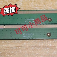 CPB9171EXA-012 HV650QUB-F72 47-6005538 47-6005539 One Pair 130