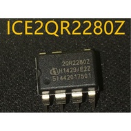 5pcs ICE2QR2280Z 2QR2280Z DIP-7 new original on sale