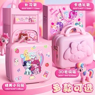 Pony Baby Stationery Suit Gift Box Gift Bag Elementary School Girl School Supplies Birthday Gift 61 