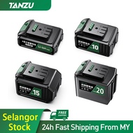 TANZU Lithium Battery Replacement Battery For Tanzu DY-21V