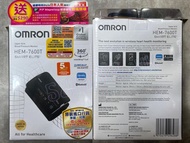 【全新行貨 門市現貨】Omron HEM-7600T 藍牙智慧血壓計  | 日本製 | 5年保養 |