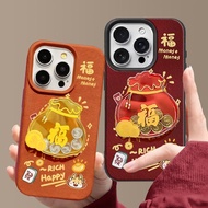 New Year 3D Red Gold Lucky Bag Casing For Samsung Galaxy S25 S24 S23 S22 S21 S20 Plus Note 20 Ultra 