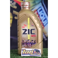 ZIC M9 Engine Oil 10W40 FULLY SYNTHETIC