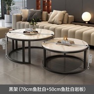 岩板茶几 輕奢現代簡約圓形小戶型茶几 客廳家用極簡大理石（平行進口）（快遞送貨上門）