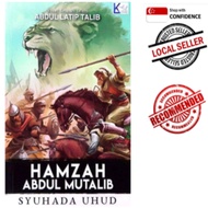 Novel Sejarah Islam: Hamzah Abdul Mutalib - Abdul Latip Talib