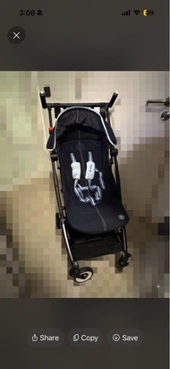 Cybex libelle BB 車