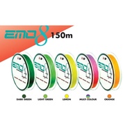 Exp Emo 8 line X8 fishing line braid line
