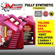 JV AUTO LUBE CVT PLUS OIL