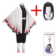 Kochou Shinobu COSPLAY kostuum อนิเมะ Shinobu pruik haori เครื่องแบบชุดวันฮาโลวีน