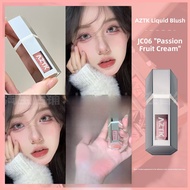 AZTK Liquid Blush 04 Fig Expand 03 Shrink Color Atmosphere Cheek Highlight Lightweight Matte Womens 