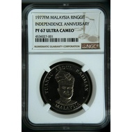 MALAYSIA 1977 RM1 1977 INDEPENDENCE ANNIVERSARY PROOF COIN