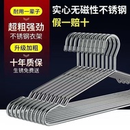 Stainless Steel Solid Bold Clothes Hanger Adult Hanger Clothes Hanger Hanger Seamless Hanger Clothes Hanger Drying Rack