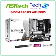 Mainboard ASRock B650M Pro RS WiFi – Socket AM5 – DDR5 – Micro-ATX – Supports Ryzen 7000 / 8000 Seri