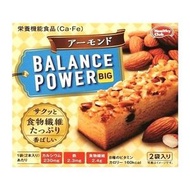Balance Power 大杏仁 4 粒 (2 袋 x 2 粒)