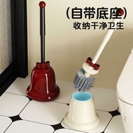 Bell Type Household Toilet Brush with Base Toilet Brush Long Handle Cleaning Brush Hygienic Toilet C