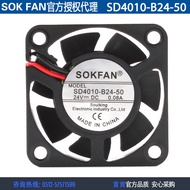 Ready Stock Original SOKFAN SD4010-B24-50 4010 24V 0.08A Chassis Cooling Fan Fan