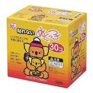 不可黏貼暖暖包 標準尺寸 非黏貼式暖暖包 30入