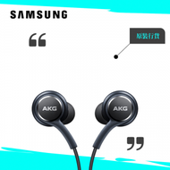 Samsung - SAMSUNG 三星 AKG Type-C 有線耳機 通話收音 Mic Earphones - 黑色