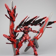 Gundam Astraea type F model ver mb Daban 8816 [New in stock]