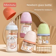 toddler water bottle baby bottle Borosilicate wide-mouth glass bottles for newborn infants are prese