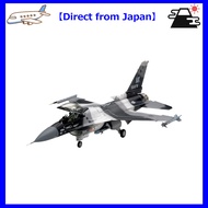 【Direct from Japan】Tamiya 1/48 Masterpiece Aircraft Series No. 106 U.S. Air Force F-16C/N Aggressor/
