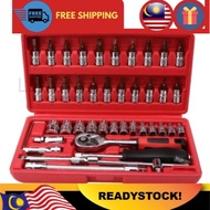 Set spanar box set set socket spanar tool box 46pcs Chrome Vanadium Socket Set Tool Box Set Ratchet 
