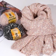 New Product Influencer Snowfleece Big Belly Thread Cotton Ball Thread Color Dot Mohair Cotton Thread