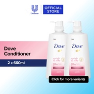 [Bundle of 2] Dove Hair Conditioner 660ml