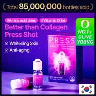 Press Shot - Korea No.1 Whitening & Anti-Aging Amino acid drink, Skin Re-Generation, Antioxidant, Br