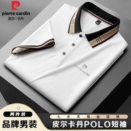 Pierre Cardin Pierre Cardin Authentic 2024 Summer New Business POLO Men's Lapel Short-sleeved Casual Half-sleeved Top T-