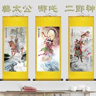 Erlang God Portrait Ginger Tooth Prince God Statue Nezha Third Prince Scroll Painting Living Room Be